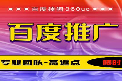 信息流推广开户成功案例：助力企业增长